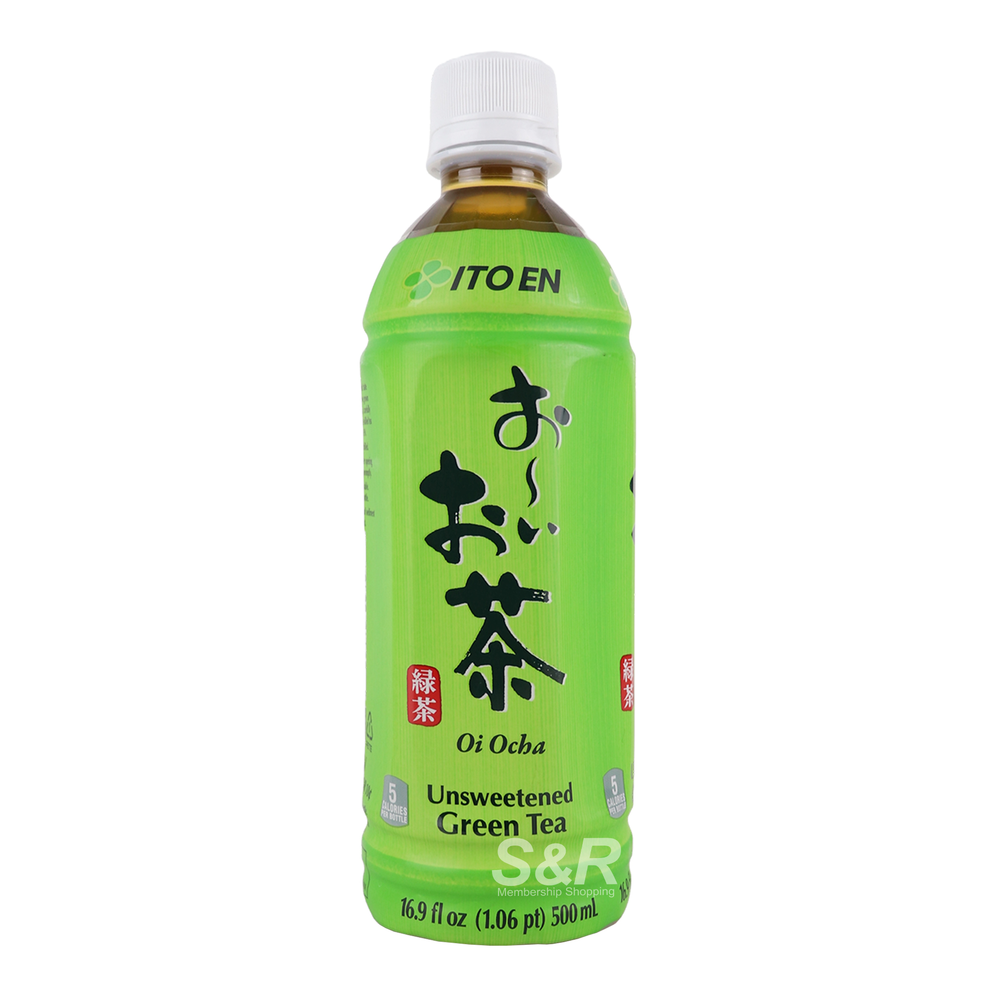 Ito En Green Unsweetened Green Tea 500mL Ito En Green Unsweetened Green Tea 500mL